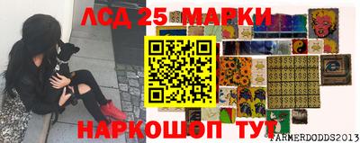 мдпв Бугуруслан