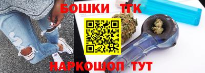 ПСИЛОЦИБИНОВЫЕ ГРИБЫ Бузулук