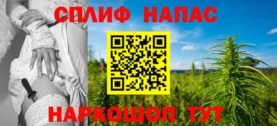 ПСИЛОЦИБИНОВЫЕ ГРИБЫ Бузулук
