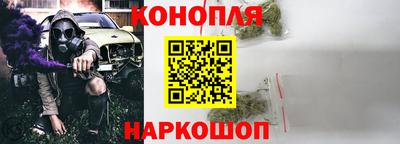 мефедрон Будённовск