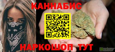 ПСИЛОЦИБИНОВЫЕ ГРИБЫ Бузулук
