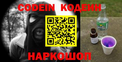 ПСИЛОЦИБИНОВЫЕ ГРИБЫ Бузулук