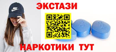 мдпв Бугуруслан