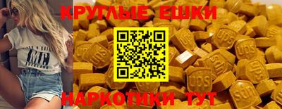 мдпв Бугуруслан
