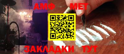 мдпв Бугуруслан