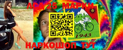 мефедрон Будённовск