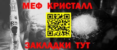 ПСИЛОЦИБИНОВЫЕ ГРИБЫ Бузулук