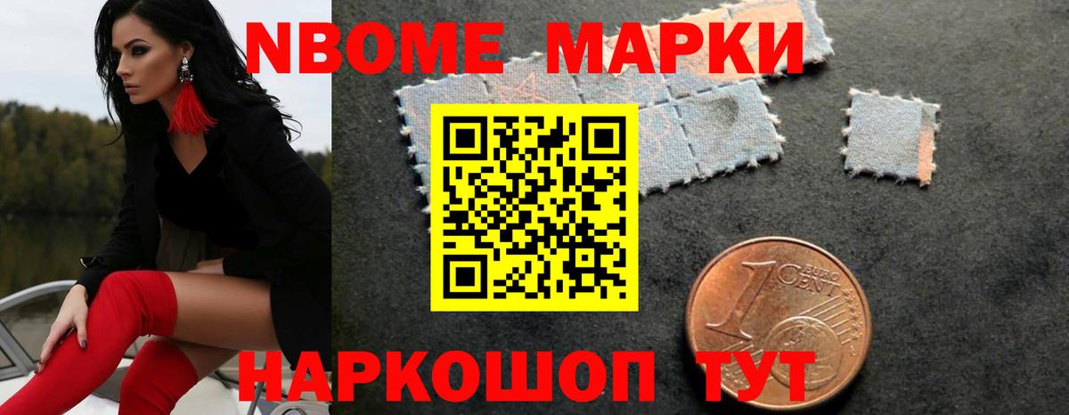 LSD-25 экстази кислота  Вход с VPN  ЛСД экстази кислота  Северобайкальск 